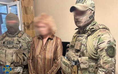 СБУ затримала коригувальницю, яка наводила удари рф по оборонних заводах та волонтерських центрах Дн...
