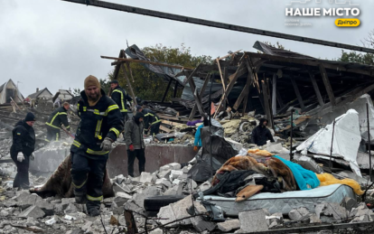 Що відбувається на місці атаки КАБами у Дніпровському районі