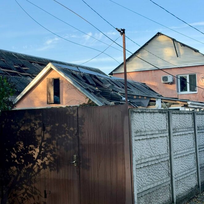 ОФІЦІЙНО                Після ранкової атаки у Самарському районі Дніпра пошкоджено 10 приватних будинків