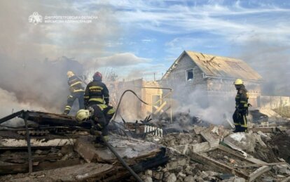 Вибухи
