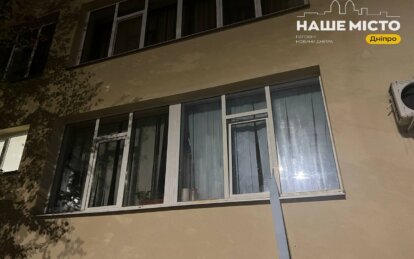 Вибухи у Дніпрі 27 жовтня: що відомо про наслідки