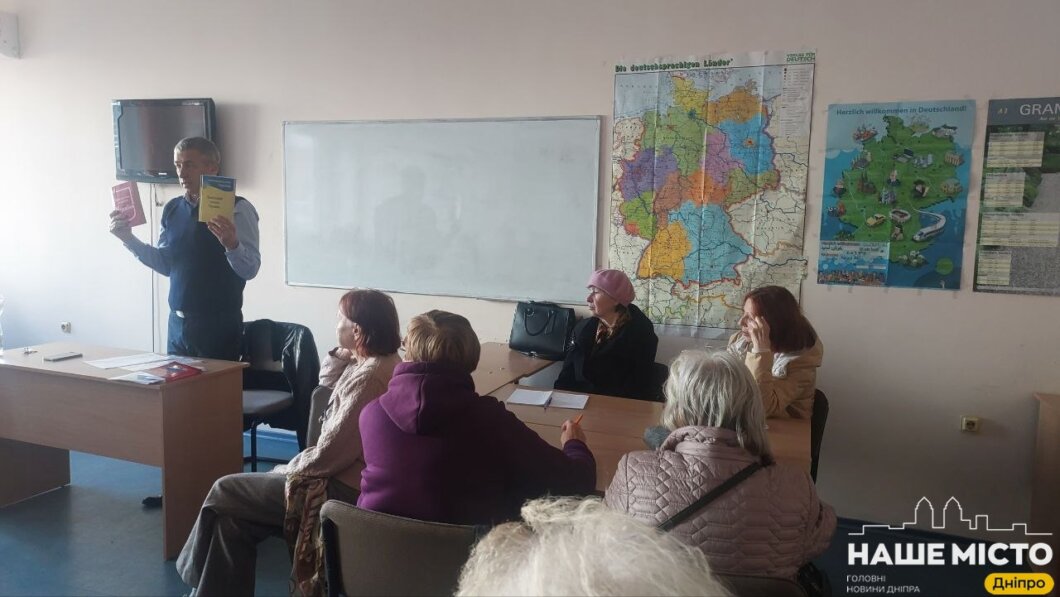 ЕКСКЛЮЗИВ
ОФІЦІЙНО                 Знати свої права у будь-якому віці: як у Дніпровській політехніці навчаються учасники Університету третього віку